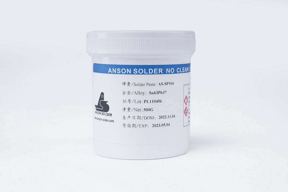 Product name